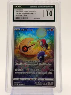 CGC 10 GEM MINT Lunatone 184/172 VSTAR Universe Japanese Art Rare Pokemon Card - Image 1