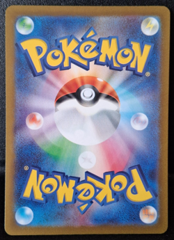 Quaxly AR 081/073 SV1a Triplet Beat - Pokemon Card Japanese NM - Image 2