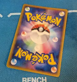 NM or LP - Pokemon Card Game TCG daughter of holon 1st 081/086 Japanese - Image 2