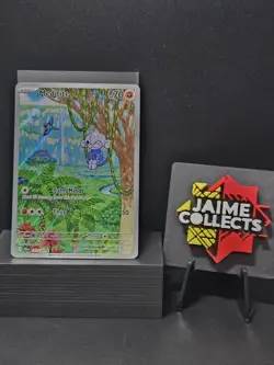 Pokemon Meditite 153/142 Illustration Rare Holo Stellar Crown Near Mint - Image 1