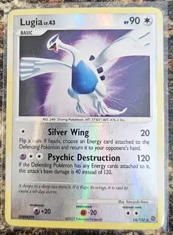 Pokemon 2007 Secret Wonders Lugia Reverse Holo 14 MP - Image 1