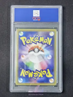 2025 Pokemon TCG Japanese Ambipom M2 092/080 AR Inferno X Holo #2212 ACG 10 - Image 2