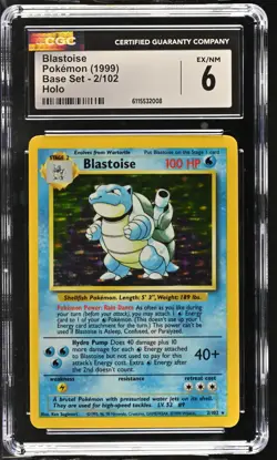 CGC 6 Blastoise 1999 Base Set 2/102 Holo Pokemon Card - Image 1