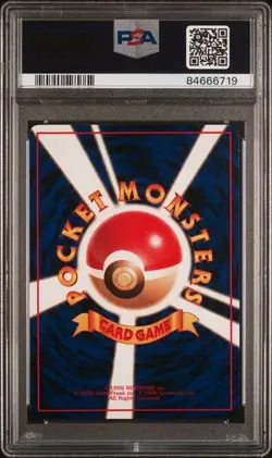 PSA 10 Ponyta Pokemon 1998 Japanese Vending Series 3 #77 - Image 2