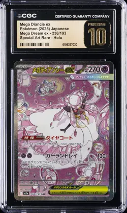 2025 POKEMON MEGA DREAM EX SPECIAL ART RARE-HOLO #238 MEGA DIANCIE EX CGC 10 - Image 1