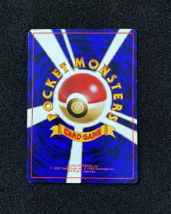 1996 Pokemon TCG Japanese Base Set Basic Expansion Metapod No.011 WA12 - Image 2