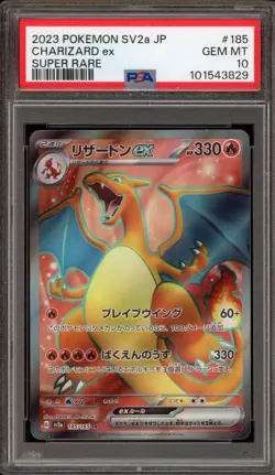 Pokemon Charizard ex 151 sv2a Japanese Super Rare #185 PSA 10 Gem Mint - Image 1