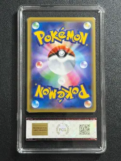Pokemon PCG10 GIOVANNI XY-P 2016 JAPANESE - Image 2