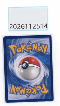 PTCG Pokemon Arceus＆Dialga＆Palkia GX 2023091/061 CSM2.5C S.Chinese NM - Image 2