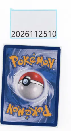 PTCG Pokemon sylveon GX 005/008 2023 CSMYC Pack S.Chinese NM - Image 2