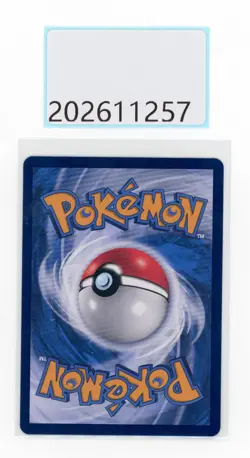 PTCG Pokemon Sylveon VMax 161/132 CSR 2024 cs4aC Pack S. Chinese NM - Image 2