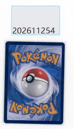 PTCG Pokemon Rayquaza 156/132 VAX CSR 2024 CS4bC Pack S.Chinese NM - Image 2