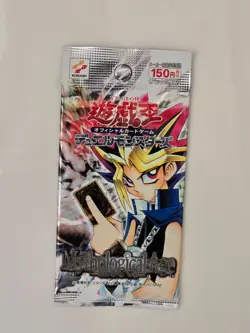 2001 Yu-Gi-Oh Mythylogical Age - Japanese Booster Pack, VINTAGE, SEALED - Image 1