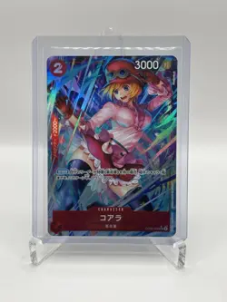 One Piece Lot Cards Japanese - Image 4