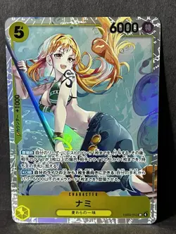 Nami EB03-053 SR ONE PIECE Heroines Edition ONE PIECE Card Japanese Near Mint - Image 1