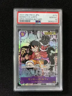 2024 One Piece Japanese Monkey D Luffy Manga Alternate Art #OP09-119 PSA 10 ER26 - Image 1