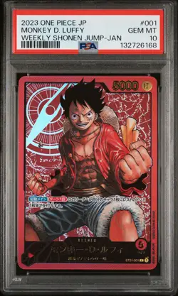 2023 ONE PIECE JPN PROMOS WEEKLY SHONEN JUMP-JANUARY #001 MONKEY D. LUFFY PSA 10 - Image 1