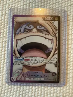 One Piece CCG Monkey.D.Luffy OP09-061 Alternative Art Leader Parallel Japanese - Image 1