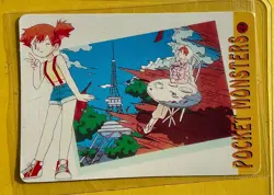 MEOWTH GQ STYLE Vintage Prism Holo Sticker Card Anime Collectible Foil LP - Image 2