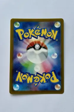 Iono's Bellibolt ex SAR 236/193 M2a MEGA Dream ex - Pokemon Card Japanese MEGA - Image 3