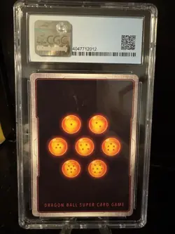 CGC 8.5 Perfect Force Cell Dragon Ball Super Card BT2-084 SPR Union Force dbs - Image 2