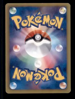 Pokemon Card Japanese Bouffalant Tepig Half Deck 030/037 LIGHTLY PLAYED TCG!!!!! - Image 2