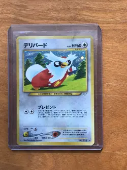 Delibird No. 225 Holo Rare Neo Revelation 2000 Japanese Pokemon Card LP - Image 1