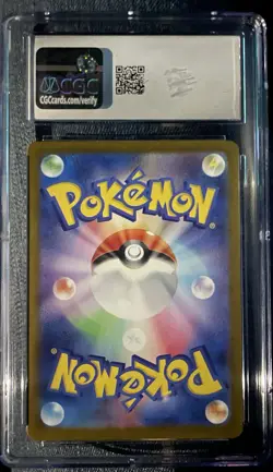 Pokemon TCG SV2a Nidoking Art Rare Card 151 Japanese Edition 174/165 CGC9.5 - Image 2