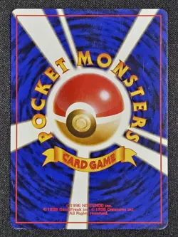 Haunter 093 Base Set Japanese Pokemon Card ~ MP - Image 2