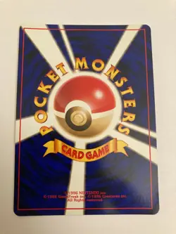 ERIKA'S VILEPLUME No. 045 - Japanese Pocket Monsters Holo Card - RARE Pokemon LP - Image 2