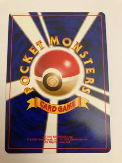ERIKA'S VILEPLUME No. 045 - Japanese Pocket Monsters Holo Card - RARE Pokemon LP - Image 4