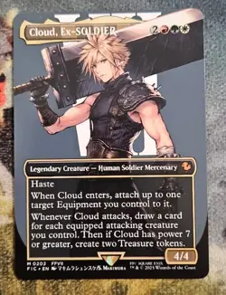 MTG Magic the Gathering Cloud, Ex-SOLDIER Borderless FIC! - Image 1