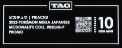 2025 Pokemon Mega Japanese McDonald's Collection Promo Pikachu TAG 10 (987) - Image 3