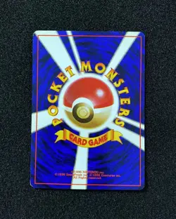 1996 Pokemon TCG Japanese Basic No Rarity Symbol Common Koffing No.109 WA12 - Image 2