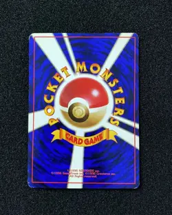 1996 Pokemon TCG Japanese Basic No Rarity Symbol Common Nidoran No.032 WA12 - Image 2