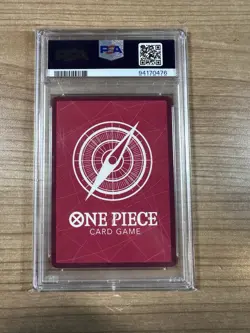 Sabo 2024 One Piece ST13 - Black & White Alt. Art Leader #001 PSA 10 - Image 2