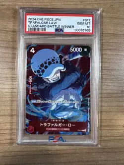 Trafalgar Law 2024 One Piece JAPANESE Standard Battle Winner #017 PSA 10 - Image 1