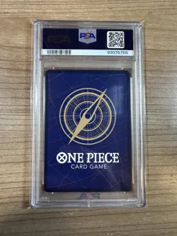Trafalgar Law 2024 One Piece JAPANESE Standard Battle Winner #017 PSA 10 - Image 2
