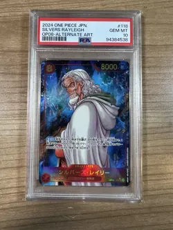 Silvers Rayleigh 2024 One Piece JAPANESE Two Legends Alt Art #118 PSA 10 - Image 1
