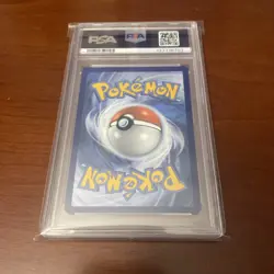 Vaporeon VMAX SWSH182 PSA 9 Black Star Promo Card 2021! - Image 2
