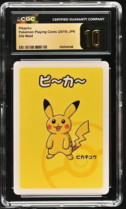 Pokemon Pikachu Old Maid Playing Card CGC 10 Pristine Japanese - Image 1