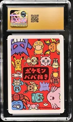 Pokemon Pikachu Old Maid Playing Card CGC 10 Pristine Japanese - Image 2