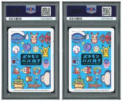 Pokemon PSA 9&10 AUTO 10 Spare Card Agnes Garbowska 2023 Old Maid Japanese - Image 2