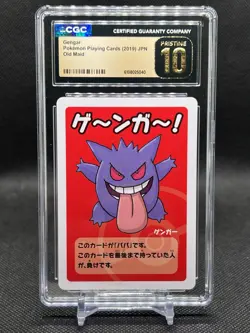 🔥CGC PRISTINE 10🔥GENGAR POKEMON JAPANESE OLD MAID PLAYING CARDS - Image 1