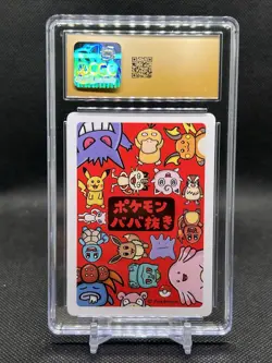 🔥CGC PRISTINE 10🔥GENGAR POKEMON JAPANESE OLD MAID PLAYING CARDS - Image 3