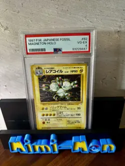 1997 Pokemon Vintage Japanese Fossil Magneton Holo Card #82 Graded PSA 4 - Image 1