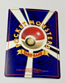 Auth Pokemon Card Cubone LV.15 No.104 Old Back Japanese from Japan - Image 2