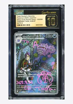 Pokemon CGC 10 AUTO 8 Team Rocket's Weezing Yukihiro Tada 2025 105/098 SV10 JPN - Image 1