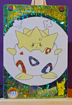 POKEMON POCKET MONSTERS VENDING PRISM STICKER 333 TOGEPI HOTHEAD SANDSHREW REV. - Image 1
