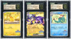 Pokemon CGC 10*3 PRISTINE Pikachu & Feraligatr 2025 Illustration Contest JPN - Image 1